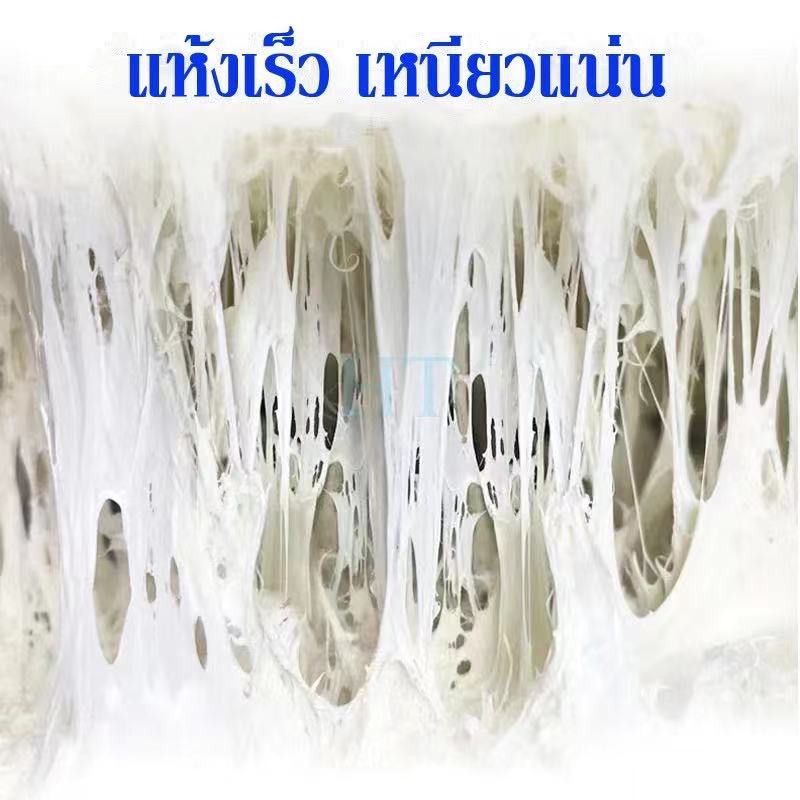 กาวตะปู-กาวพลังตะปู-กาวติดผนัง-สำหรับ-ติดกระจกเงา-แผ่นบอร์ด-กระเบื้อง-ปูน-ไม้-เหล็ก-โลหะ-300ml