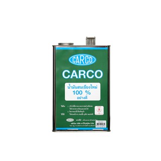 น้ำมันสน CARCO 1 แกลลอน น้ำยาและตัวทำละลาย น้ำยาเฉพาะทาง วัสดุก่อสร้าง TURPENTINE CARCO 1GL