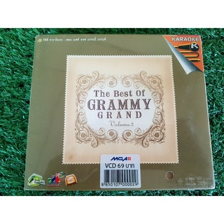 VCD แผ่นเพลง (สินค้ามือ 1) Grammy : The Best of Grammy Grand - Vol.2 แอม เสาวลักษณ์,นิโคล เทริโอ,ตอง ภัครมัย
