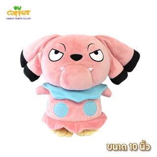 Carrottaniya ตุ๊กตาโปเกมอน POKEMON ตุ๊กตา Snubbull / บูลู่ ขนาด 10 นิ้ว (สินค้าลิขสิทธิ์แท้ จากโรงงานผู้ผลิต)