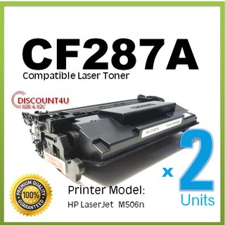 ** Pack 2** Discount4U ตลับหมึกเลเซอร์ Toner HP CF287A 87A ใช้กับ HP M506M506n/M506dn/M506x/M506dh/MFP M527dn/MFP M527f