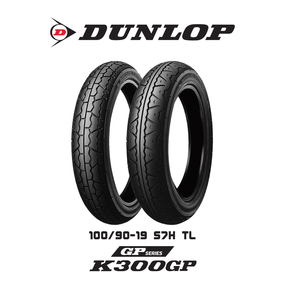 dunlop-gp-series-k300gp-ยางมอเตอร์ไซค์-classic-custom-vintage-caferacer-w800-royal-enfield