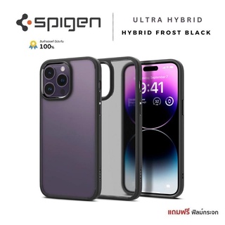 [แท้พร้อมส่ง] SPIGEN Ultra Hybrid Frost Black เคสกันกระแทก สำหรับ iPhone 14 Series