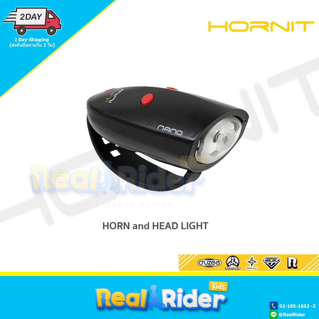 Mini Hornit Nano (Light and Horn) ไฟพร้อมแตรจักรยาน Balance bike