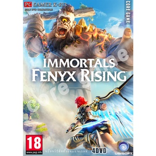 Immortals Fenyx Rising (PRG) แผ่นเกมส์ แฟลชไดร์ฟ เกมส์คอมพิวเตอร์  PC โน๊ตบุ๊ค