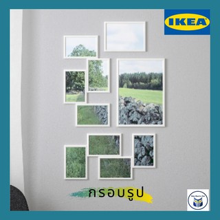 IKEA *พร้อมส่ง* กรอบรูปแขวนผนังแบบเดี่ยว แบบ 4 ช่อง สีขาว สีดำ
