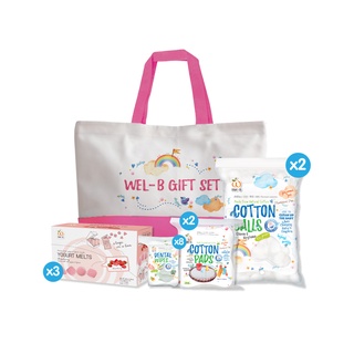 ภาพหน้าปกสินค้า[ใส่โค้ด 9CM759WM ลด 50.-] Wel-B Gift Set \"Sky\" เวลบี กระเป๋าของขวัญ รุ่น\"ท้องฟ้า\"-พิมพ์ชื่อได้ รวมของใช้เด็กอ่อ ซึ่งคุณอาจชอบราคาและรีวิวของสินค้านี้