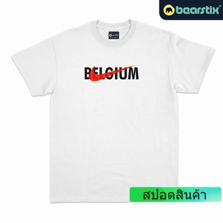 Bearstix - Belgium Tshirt - Belgium Team Shirt - Eden Hazard T-Shirt - My Wound Tshirt - Kevin De Bryune Shirt - เสื้อยื