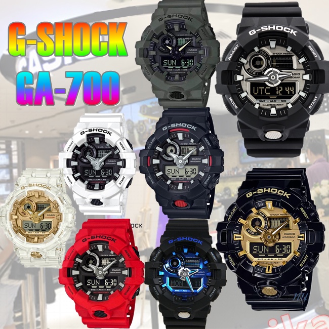 ภาพหน้าปกสินค้าCasio g-shock นาฬิกาข้อมือ รุ่น GA-700-4A สีแดง รับประกัน1 เดือน จากร้าน jhcshp6l27 บน Shopee