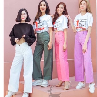 4สี💜 กางเกงยีนส์ขากระบอกใหญ่ ขาว เขียว ชมพู ม่วงพาสเทล