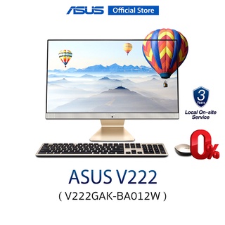 สินค้า ASUS Vivo AiO V222 (V222GAK-BA012W) All in One PC ( คอมพิวเตอร์ตั้งโต๊ะ ) 21.5\" FHD Pentium® Silver J5040 RAM4GB SSD256GB W11