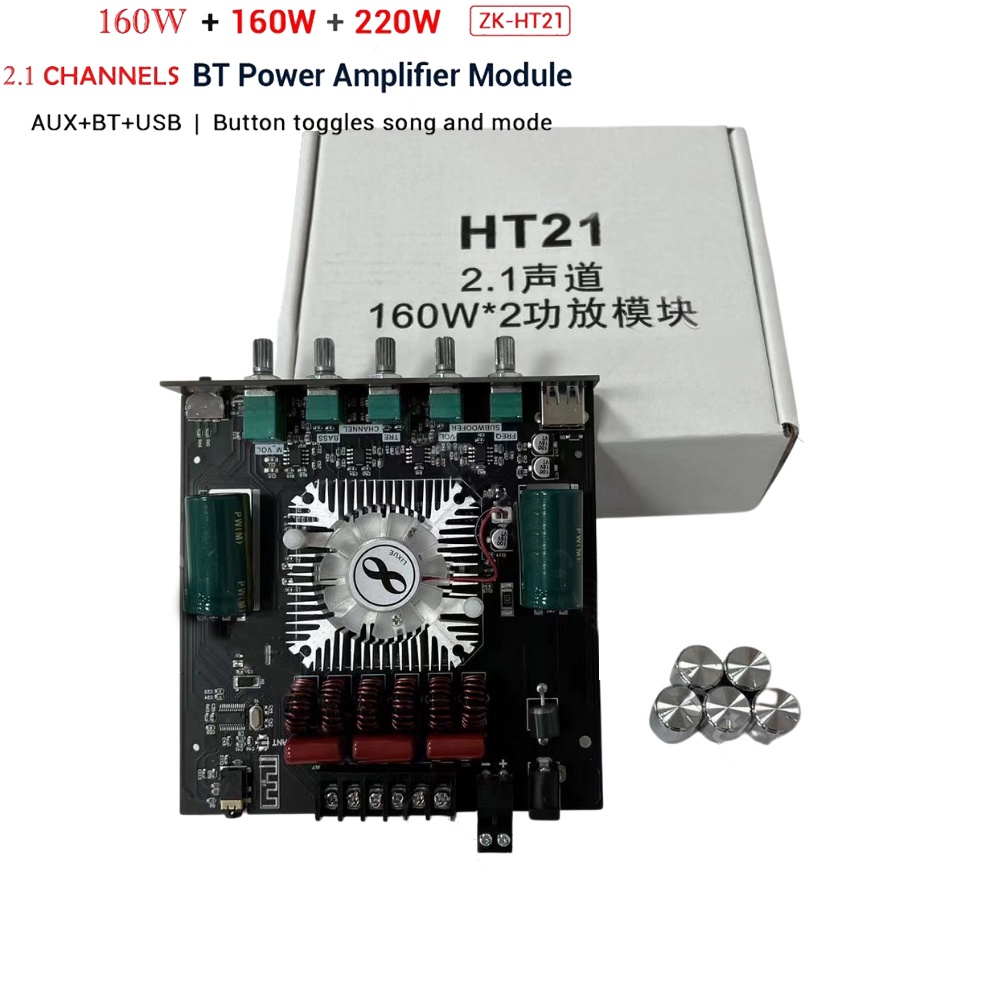 tda7498e-zk-ht21-bluetooth5-0-เครื่องขยายเสียงซับวูฟเฟอร์-2-1-channel-เครื่องขยายเสียงสเตอ-พัดลมระบายความร้อน-สุดยอดพลัง