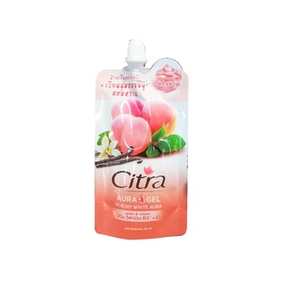 ซิตร้า ออร่า เจล โลชั่น พีชชี่ ไวท์ ออร่า Citra Aura Gel Lotion Peachy White Aura 35 ml