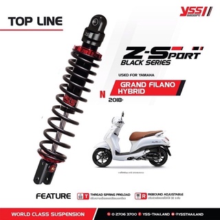 YSS สำหรับGrand Filanoรถปี14-22 เเละปี23เเยกกันนะครับ/รุ่นZ Sport(Black Series)(ขนาด315มม.) ปรับรีบราวน์ได้