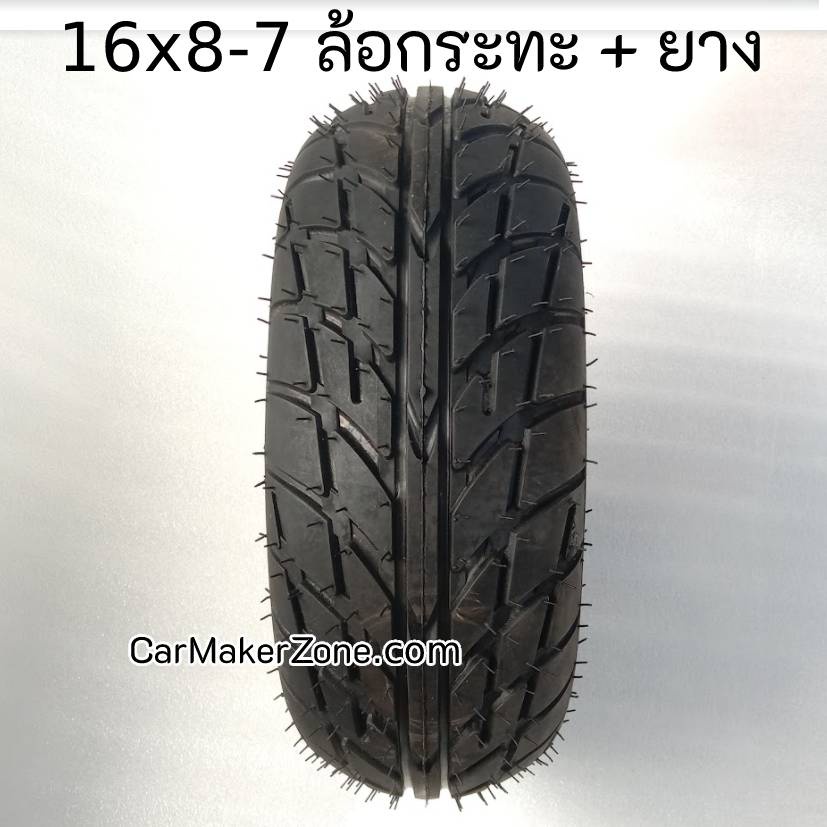 16x8-7-ล้อกระทะ-พร้อม-ยาง-ทางเรียบ-ล้อ-3-รู-ยาง-atv-16x8-00-7