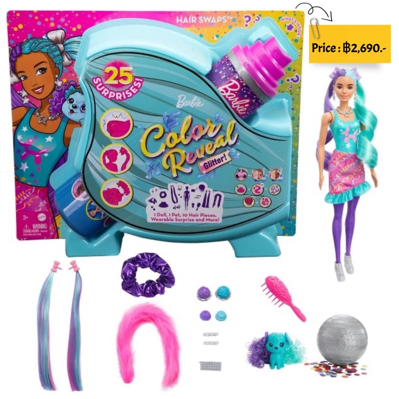 barbie-hbg41-colour-reveal-balloon-hair-change-doll-glitter-purple-playset-with-25-surprises-for-hair-styling-amp-party
