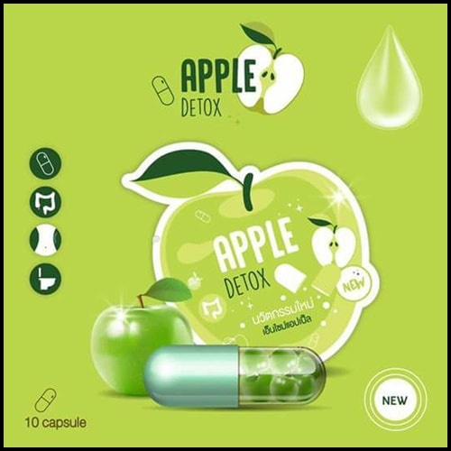 ภาพสินค้าแอปเปิ้ลดีท็อกซ์ กรีนแอปเปิ้ลเฮิร์บ Green Apple Herb Apple Detox 100% Apple Herb Detox จากร้าน minny_store บน Shopee ภาพที่ 6