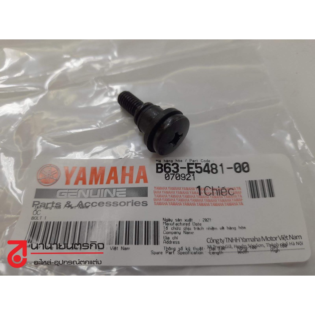 b63e548100-โบ๊ลท์-น๊อตฝาครอบเครื่อง-tricity-155-aerox-155-xmax-nmax-yamaha-แท้-ราคาต่อ-1-ชิ้น-bb8e548100