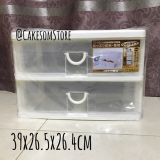 ลิ้นชักพลาสติก 2 ชั้น 2 ช่อง (Size L)