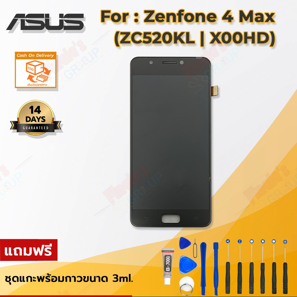 จอชุด-รุ่น-asus-zenfone-4-max-5-2-x00hd-zc520kl