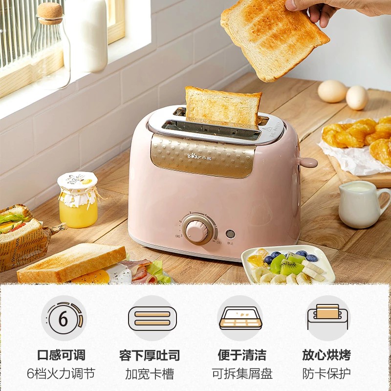 bear-dsl-601-toaster-6-power-levels-เครื่องปิ้งขนมปัง