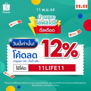 ภาพขนาดย่อของภาพหน้าปกสินค้าของแท้ ️เจลดับกลิ่นชักโครก กดเจลได้ 10 จุด มีให้เลือก 6 กลิ่น เจลดับกลิ่นในโถส้วม เจลหอมติดชักโครก ทำความสะอาดชักโครก จากร้าน pong97. บน Shopee