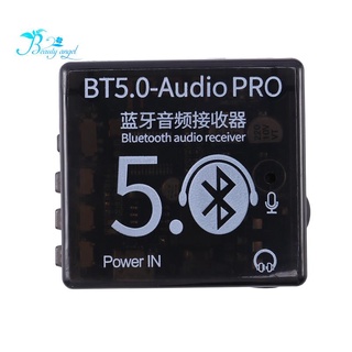 บอร์ดรับสัญญาณเสียงสเตอริโอบลูทูธไร้สาย Bt5.0 Mp3 สําหรับรถยนต์