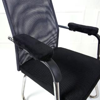ภาพหน้าปกสินค้าSingle Memory Foam Elbow Chair Armrest Pad ที่เกี่ยวข้อง