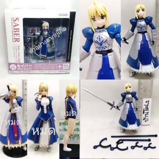 (แท้/มือ2)​ Kaiyodo x Kadokawa Shoten Fate Grand Order Stay Night Saber Face เซเบอร์ มหาสงครามจอกศักดิ์