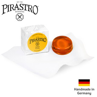สินค้า Pirastro ยางสนไวโอลิน ระดับมืออาชีพ รุ่น Gold (Violin Rosin) ** Handmade in Germany **