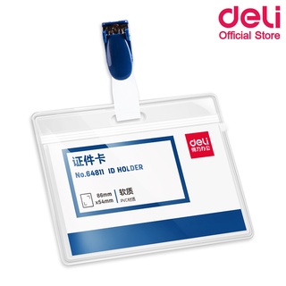 Deli 64811 Name Badge ซองใส่บัตรแนวนอนพร้อมคลิปหนีบ ซองใส่บัตร บัตร คลิป บัตรพนักงาน คลิปหนีบบัตร อุปกรณ์สำนักงาน ป้ายชื่อ