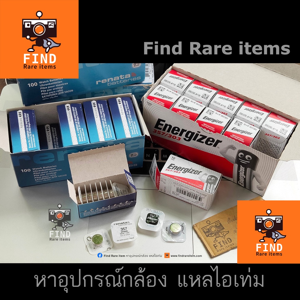 sr44-battery-energizer-renata-ถ่านกระดุม-ถ่าน-sr44-357-ถ่าน-sr44w-silver-battery-1-55v-ถ่าน-renata-sr44-ถ่าน-energizer