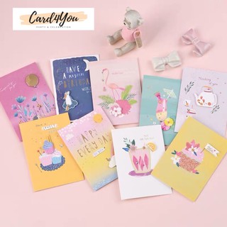 ภาพหน้าปกสินค้า[Card4You]🦄การ์ดอวยพรตกแต่งลายไดคัท&เพชรวิบวับสวยๆ ที่เกี่ยวข้อง