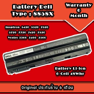 Battery โน๊ตบุ๊ค Dell TYPE : 911MD 8858X แบตOriginal ประกันร้าน 6 เดือน