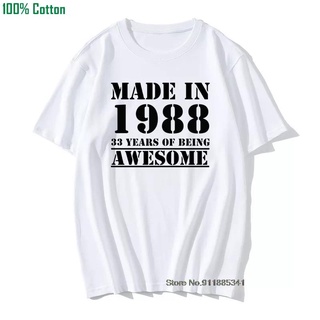 เสื้อยืดแขนสั้น พิมพ์ลาย Made In 1988 สไตล์ฮิปฮอป ย้อนยุค คลาสสิก โอเวอร์ไซซ์ ของขวัญวันพ่อ สําหรับผู้ชาย