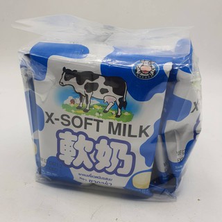 สินค้า X- soft milk  ลูกอมเคี้ยวหนึบ รสนม ตรา ซาการ่า   แพ็ค 12 ซอง  x 22.5 กรัม