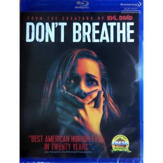 Dont Breathe /ลมหายใจสั่งตาย (Blu-ray) (BD มีเสียงไทย มีซับไทย) (Boomerang)