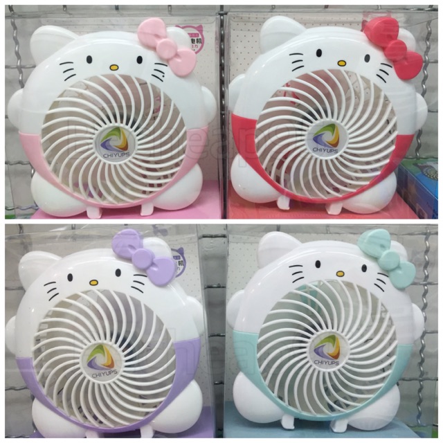 พัดลมมือถือคิตตี้-พกพาแบบพับได้-hand-fan-kitty-pocket