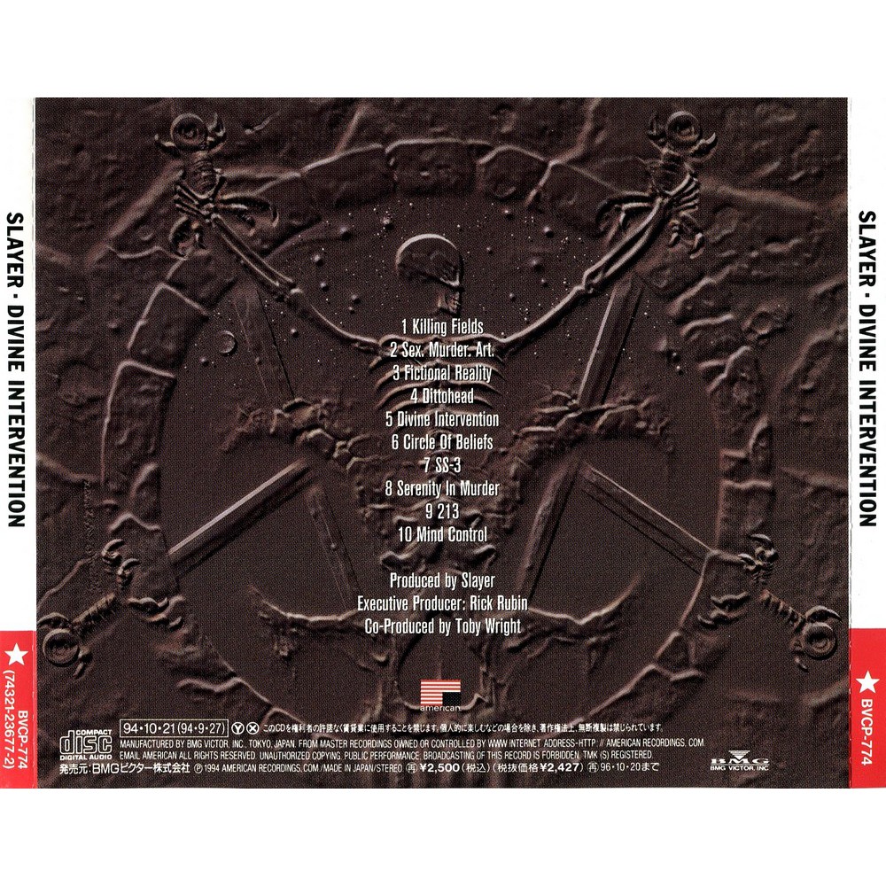 ซีดีเพลง-cd-slayer-1994-divine-intervention-ในราคาพิเศษสุดเพียง159บาท