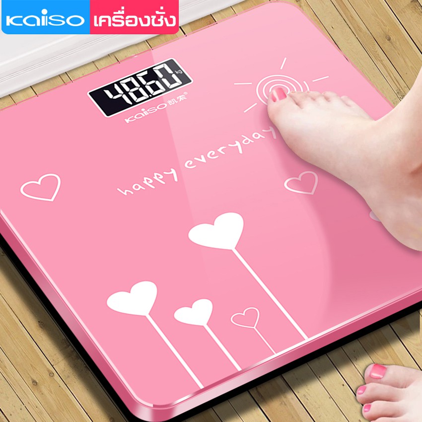 เครื่องชั่งน้ำหนัก-weight-scale-เครื่องชั่งดิจิตอล