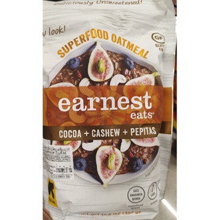 Earnest eats โปรตีน ข้าวโอ๊ตสำเร็จรูป โปรไบโอติกส์ 357 g มีให้เลือก3รสค่ะ