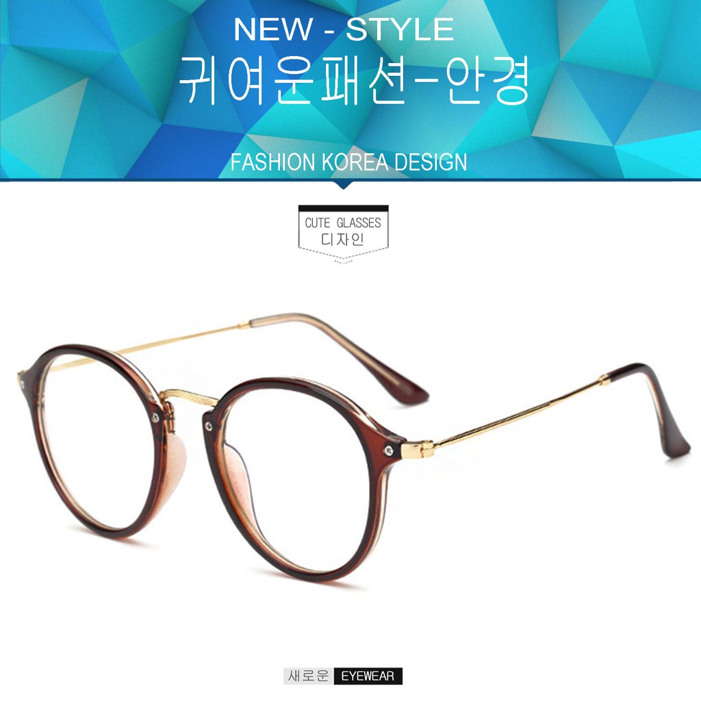 fashion-แว่นตากรองแสงสีฟ้า-8625-สีน้ำตาลตัดทอง-ถนอมสายตา