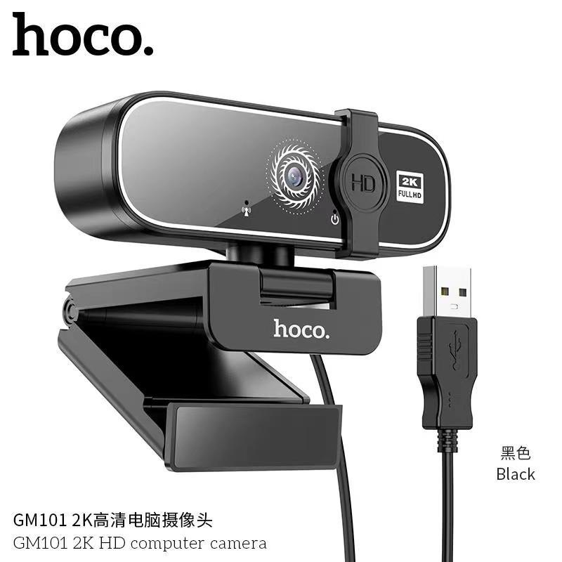 hoco-gm101-กล้องเว็บแคม-webcam-full-hd-2k-ของแท้-100-ใช้งานง่ายไม่ต้องติดตั้งไดร์เวอร์-สินค้ามีรับประกัน