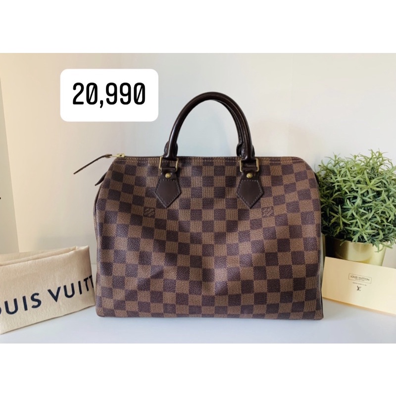 lv-speedy30-dami-dc11