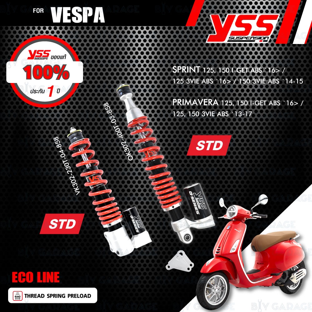 yss-โช๊คแก๊ส-vespa-sprint-i-get-abs-ปี-16-gt-3vie-abs-14-15-primavera-i-get-abs-16-gt-3vie-abs-13-17