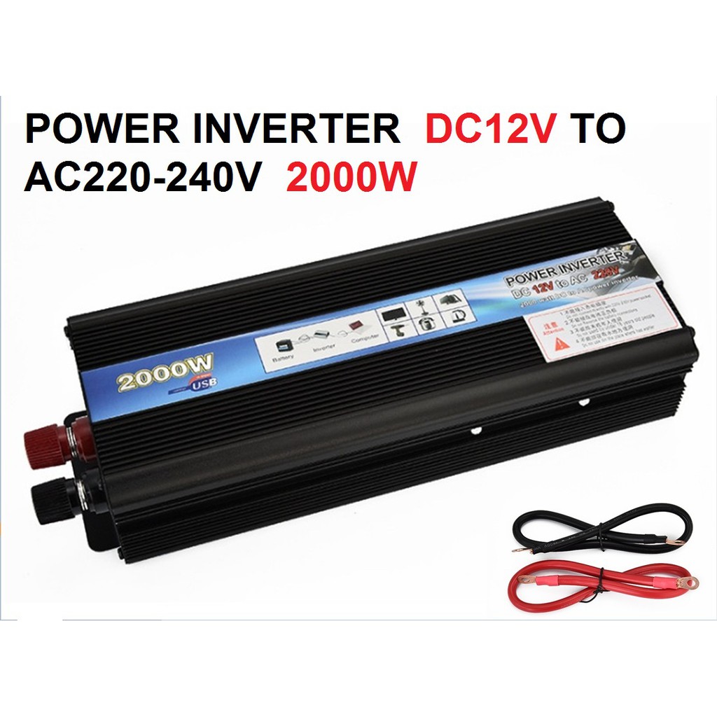 POWER INVERTER DC12V TO AC220-240V 2000W | Shopee Thailand
