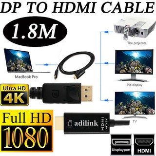 DisplayPort To HDTV Cable 4K*2K DP to HDTV Male Converter Cable 1080P for MacBook Durable Black 1.8m