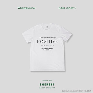 เสื้อยืดผ้าฝ้ายพิมพ์ลายคลาสสิก Morning sherbettee|เสื้อยืดลาย look for something oversize SML