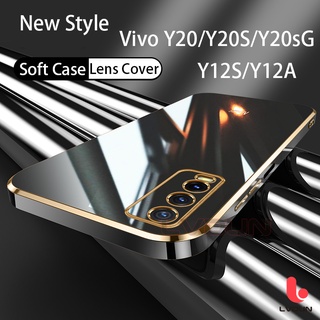 เคส Vivo Y12S Y20 Y12A Y21 Y21T Y12 Y15 Y17 Y15S Y01 Y33S Y33T V21E V21 4G Y20S Y20sg solid color case SK2