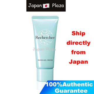 🅹🅿🇯🇵   Orbis Rechercher เจลมือสดชื่น